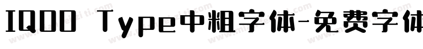 IQOO Type中粗字体字体转换